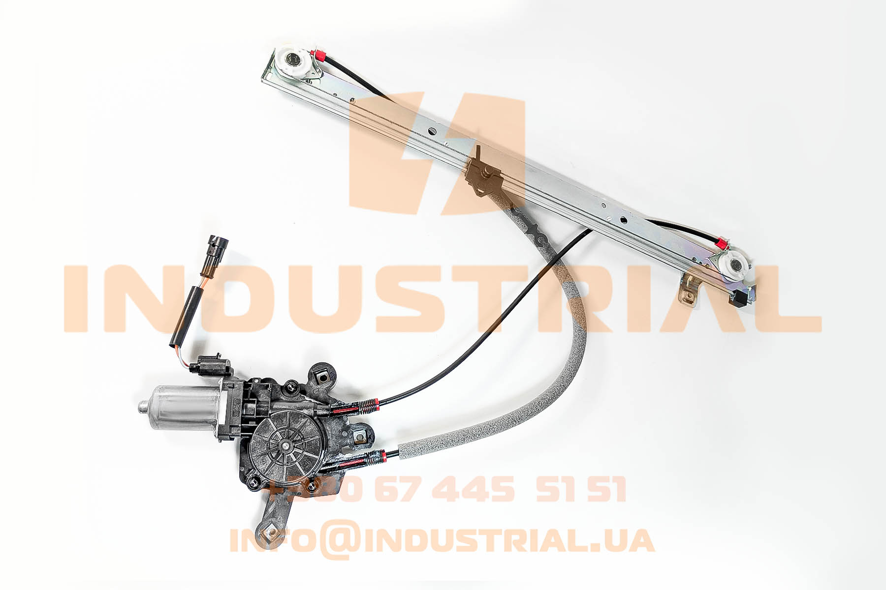 CNH 6224747 CNH INDUSTRIAL